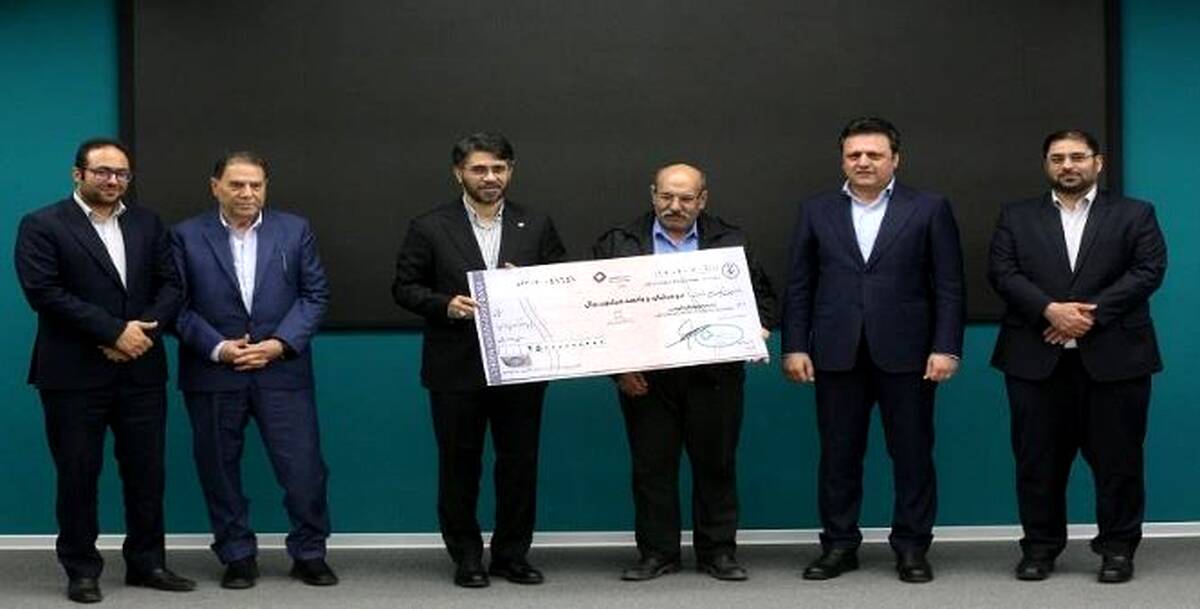 لبخند نیک آفرین به مشتریان خوش شانس بانک کارآفرین