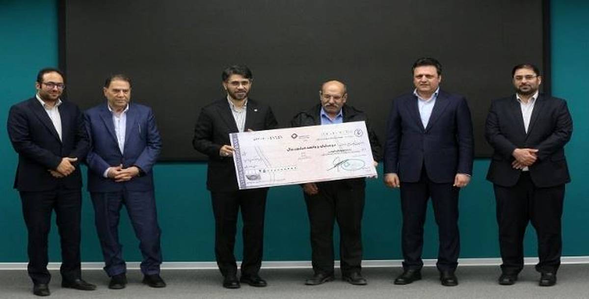 لبخند نیک آفرین به مشتریان خوش شانس بانک کارآفرین