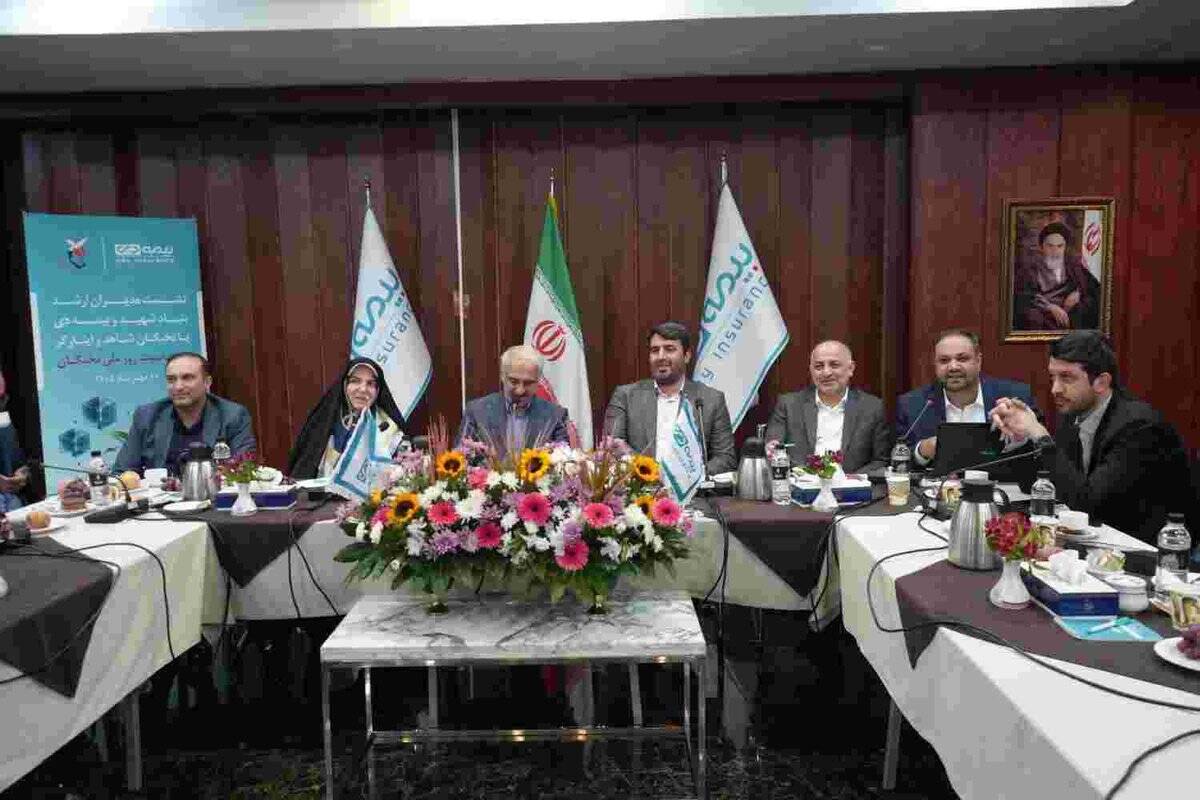رونمایی بیمه دی از «درگاه ثبت ایده ویژه نخبگان ایثارگر» در سامانه دی‌نو