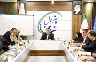 مجمع عمومی عادی سالیانه پتروشیمی ایلام برگزار شد