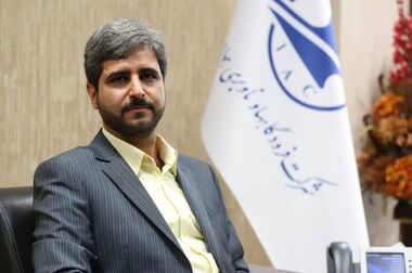 انتصاب مسئول هماهنگی امور مجامع و هیأت‌مدیره شرکت فرودگاه‌ها و ناوبری هوایی ایران