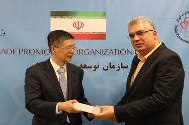 تسهیل تجارت با اوراسیا هدف در حال تحقق/ افزایش فضای نمایشگاهی در رویداد تجارت با اوراسیا