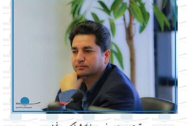 اعلام پایان عملیات اربعین ۱۴۰۴