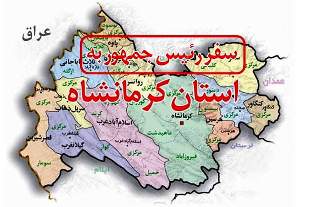 آمادگی وزارت صمت برای افتتاح رسمی طرح‌های فناورانه