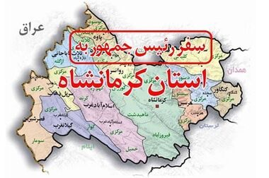 وزارت صمت در خط مقدم اقتصاد