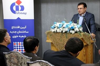 مدرسه دو کلاسۀ بیمه دانا در شهرستان جوانرود افتتاح شد