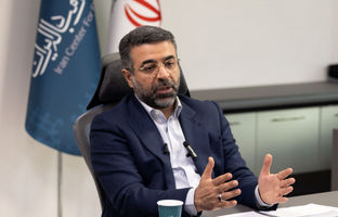 برنامه مرکز مبادله ایران برای تامین مالی ارزی بنگاه های اقتصادی کشور در سال جاری