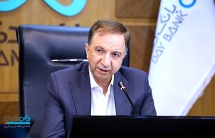 حرکت شتابان «بانک دی» در مسیر تقویت منابع و توسعه خدمات تعهدی