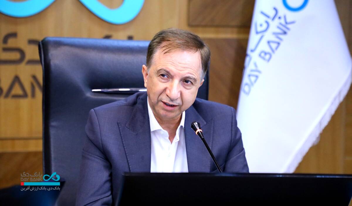 حرکت شتابان «بانک دی» در مسیر تقویت منابع و توسعه خدمات تعهدی