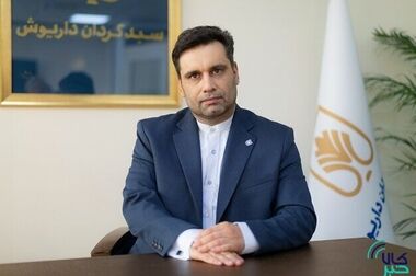 معامله ۳۰ دستگاه کامیونت فورس در بورس کالا