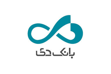 واگذاری دارایی‌ها بانک دی را سودآور کرد
