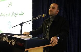 نخبگان علمی و فرهنگی محله سعادت آباد  سفیر من شهردارم شدند/هم‌اندیشی نخبگان علمی و فرهنگی محله سعادت آباد در برج میلاد