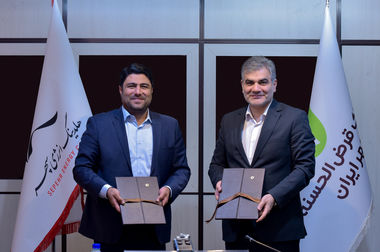 بانک قرض‌الحسنه مهر ایران در مسیر توسعه خدمات و محصولات