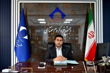 تحویل زمین و آغاز فعالیت محدوده‌های معدنی در خراسان رضوی و کرمانشاه