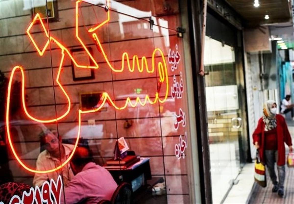  اقساط ۳۸.۶ میلیون تومانی وام ۲ میلیاردی خرید مسکن