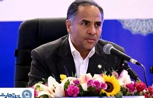 پیام تبریک مدیرعامل بانک تجارت به‌مناسبت حلول ماه شعبان