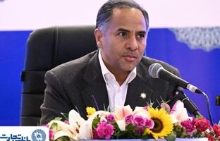 پیام تبریک مدیرعامل بانک تجارت به‌مناسبت حلول ماه شعبان