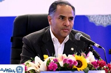 گام بلند بانک تجارت در مسیر حمایت از فعالین کشاورزی