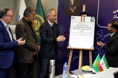 پتروشیمی شیراز، نماد صادرات موفق استان فارس