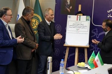 پتروشیمی شیراز، نماد صادرات موفق استان فارس