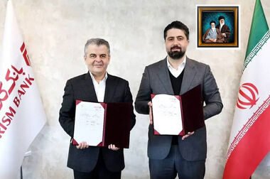 «میکارت» انتخاب اول خرید اقساطی در کیش