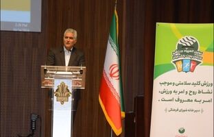 ۲۳ مهر به عنوان روز المپیاد ورزشی کارکنان پست بانک ایران تعیین شد