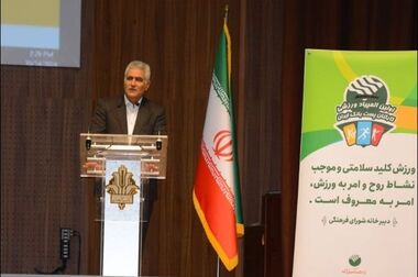 صدور۷۸۲ فقره ضمانت‌نامه در مهرماه ۱۴۰۳ در باجه‌های بانکی روستایی منتخب طرح سفیران پست بانک ایران