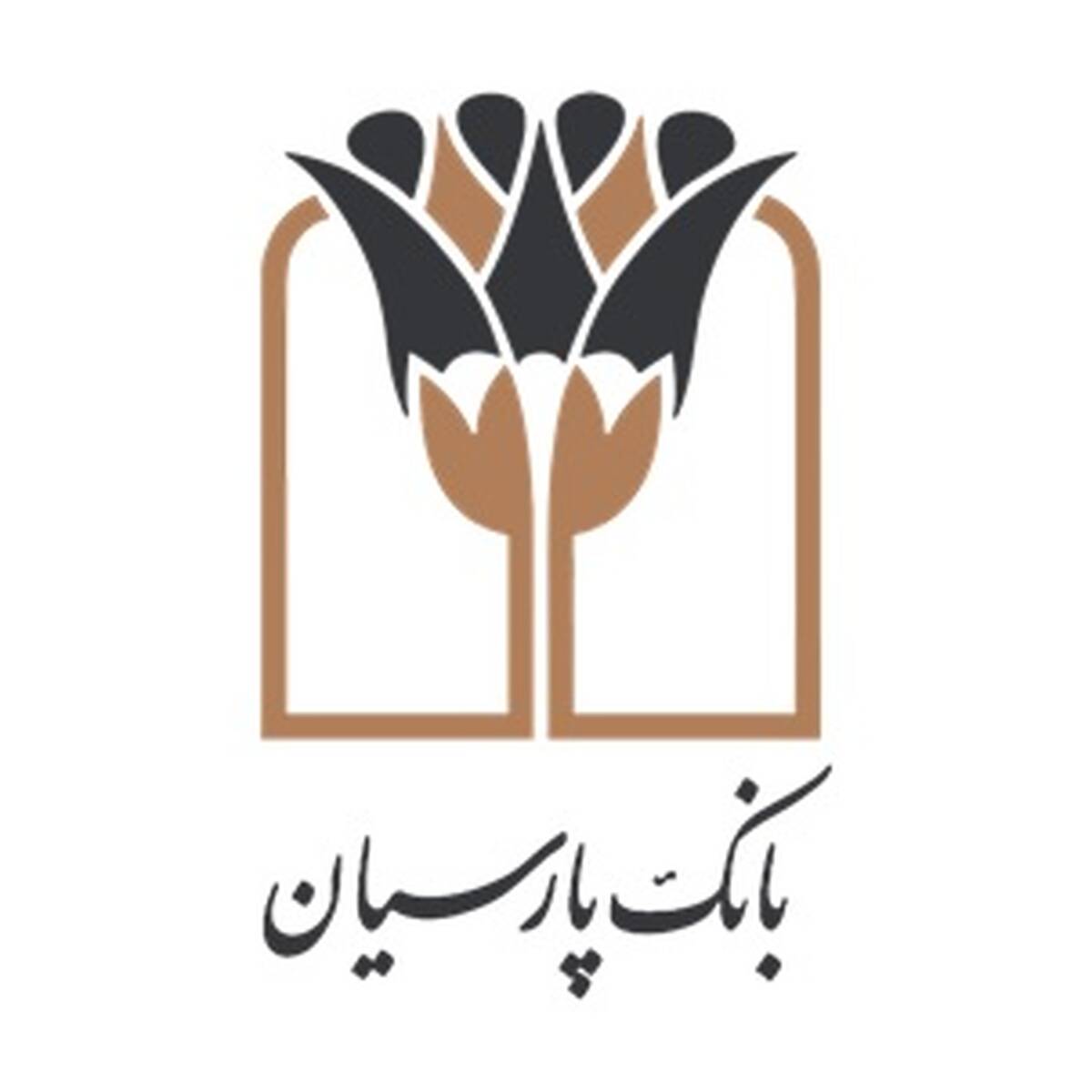 درج اوراق گواهی اعتبار مولد (گام) بانک پارسیان با نماد "اگ051054"