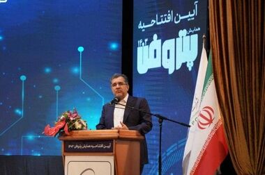 تأکید شریعتمداری بر تحقق اهداف نوآورانه در صنعت پتروشیمی 