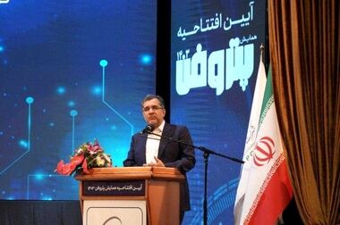 نمایشگاه ایران پتروکم ۱۴۰۳ در جزیره کیش برگزار خواهد شد