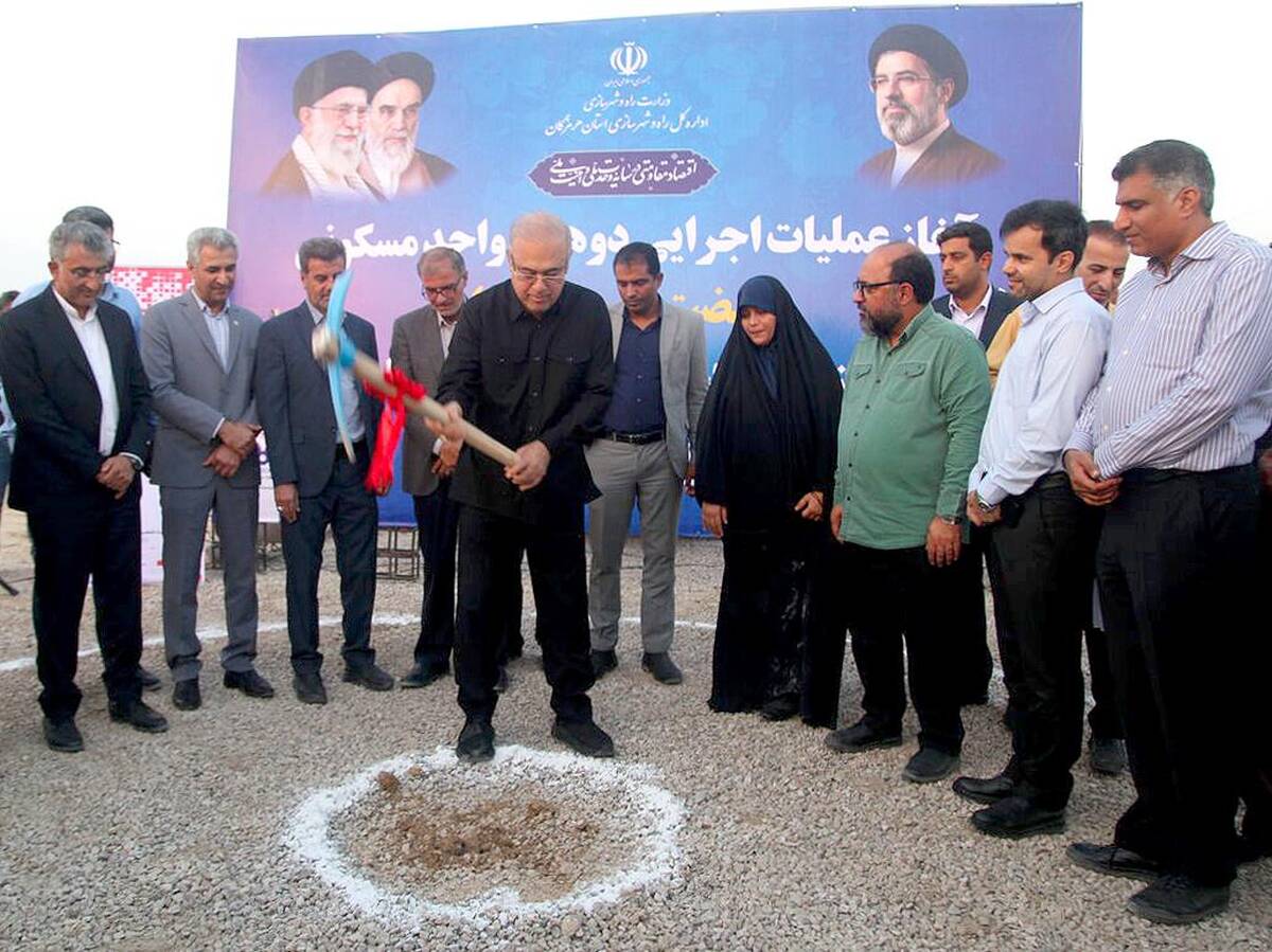  آغاز ساخت ۲ هزار واحد مسکونی کارکنان نفت ستاره خلیج فارس با تأمین مالی بانک مسکن
