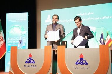 بهره برداری از خط تولید اتاق کامیون در شهرک صنعتی کاسپین