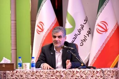 بانک قرض‌الحسنه مهر ایران ۵۰هزار فقره وام ازدواج و فرزندآوری پرداخت کرد