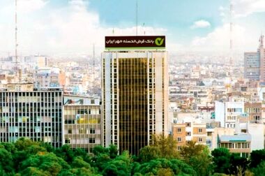خدمت‌رسانی بی‌وقفه شعب بانک قرض‌الحسنه مهر ایران در ایام جنگ تحمیلی