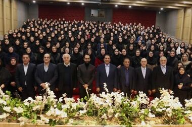 ثبت افزایش سرمایه بانک گردشگری