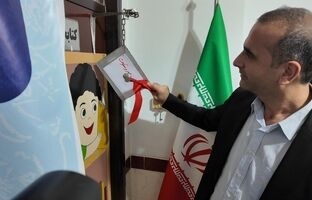 زنگ مهر و مقاومت در منطقه آزاد انزلی نواخته شد