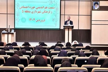 درآمد یک سال برابر با ۱۰ سال گذشته