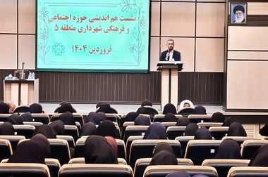 اجرای ۶۲ پروژه عمرانی و خدماتی در منطقه ۵ برای ارتقای کیفیت زندگی