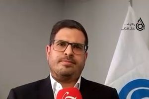 ضرورت حمایت از بخش خصوصی در عرصه انرژی کشور