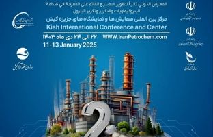 نشست بی‌واسطه و رودرروی شریعتمداری با تولیدکنندگان داخلی صنعت پتروشیمی