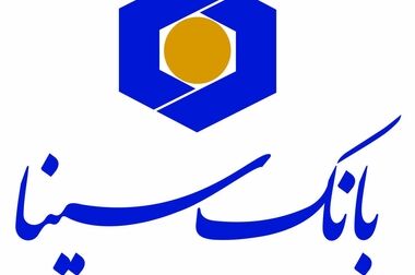 حضور دکتر علی ابدالی در موکب بانک سینا