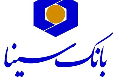 امکان ثبت نام دوره جدید خودروهای وارداتی اتو نوین از طریق حساب‌های وکالتی بانک سینا