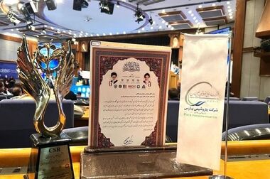 رتبه اول رضایتمندی و جایگاه سوم نرخ مشارکت در خلیج فارس برای پتروشیمی پارس