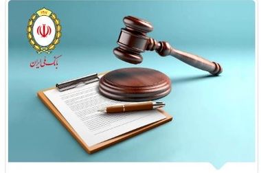 آغاز خرید ارز حج تمتع در اپلیکیشن بله