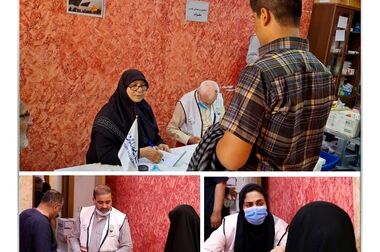 انتشار کتاب مقررات بازار بیمه با حمایت بیمه سامان
