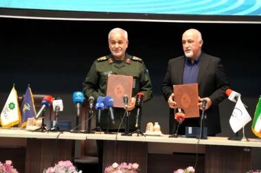 بازدید هیأت نظارت بر صادرات و مبادلات نفتی از شرکت پالایش گاز هویزه خلیج‌فارس/ تأکید بر ضرورت تسریع در تأمین خوراک و جلوگیری از اتلاف منابع ملی