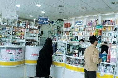  پدیده‌ای غیرقانونی به نامِ «بیمه طلایی بازنشستگان»/ کارگران بازنشسته خدمات VIP نمی‌خواهند، درمان را گران‌تر نکنید!