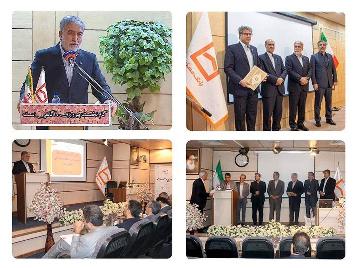 برگزاری مراسم تودیع و معارفه مدیران سابق و جدید استان های قم و مرکزی/ محسن بابایی به مرکزی رفت؛ سکان مدیریت قم به حسین رهنما رسید