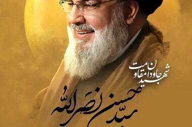 حضور مدیرعامل شرکت سنگ آهن مرکزی در باشگاه فرهنگی ورزشی آهن و بازدید از پروژه های در دست اقدام