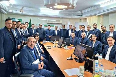  مجمع عمومی عادی سالیانه منتهی به سال مالی ۱۴۰۴ پست بانک ایران برگزار شد